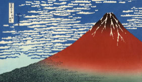 Mont Fuji ou Mont Agung